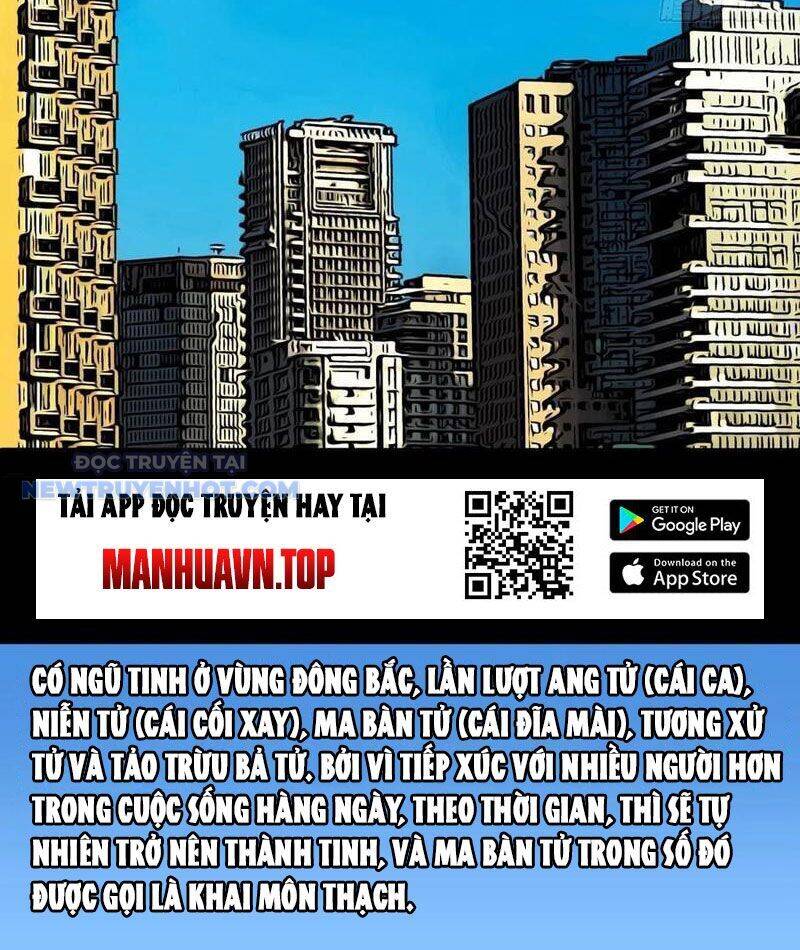 Chương 107 - Trang 20
