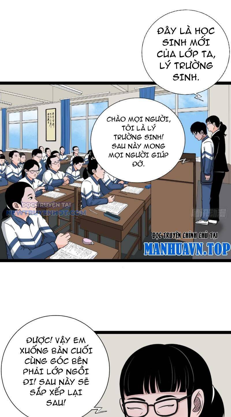 Chương 11 - Trang 32