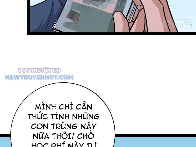 Chương 12 - Trang 125