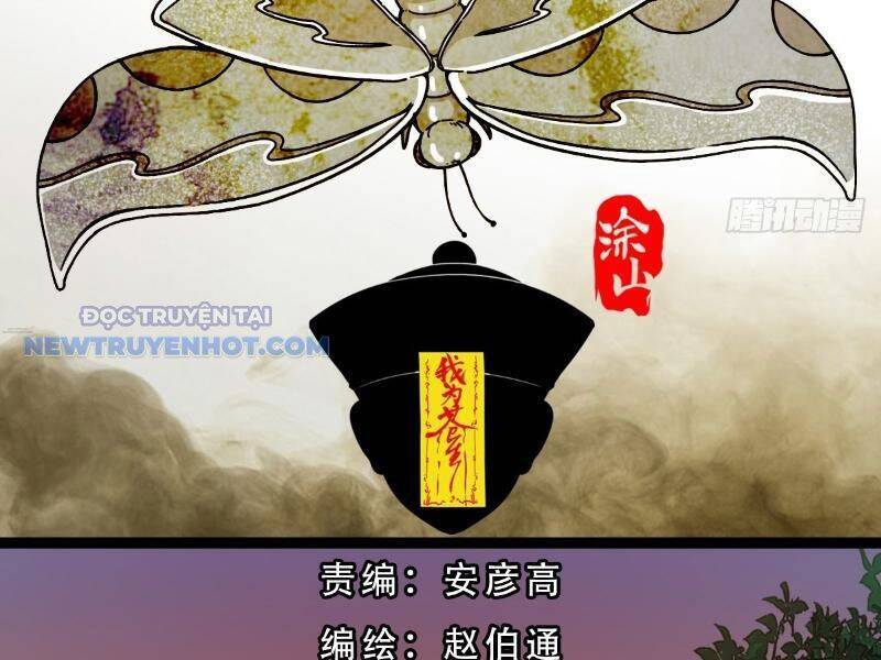 Chương 12 - Trang 4