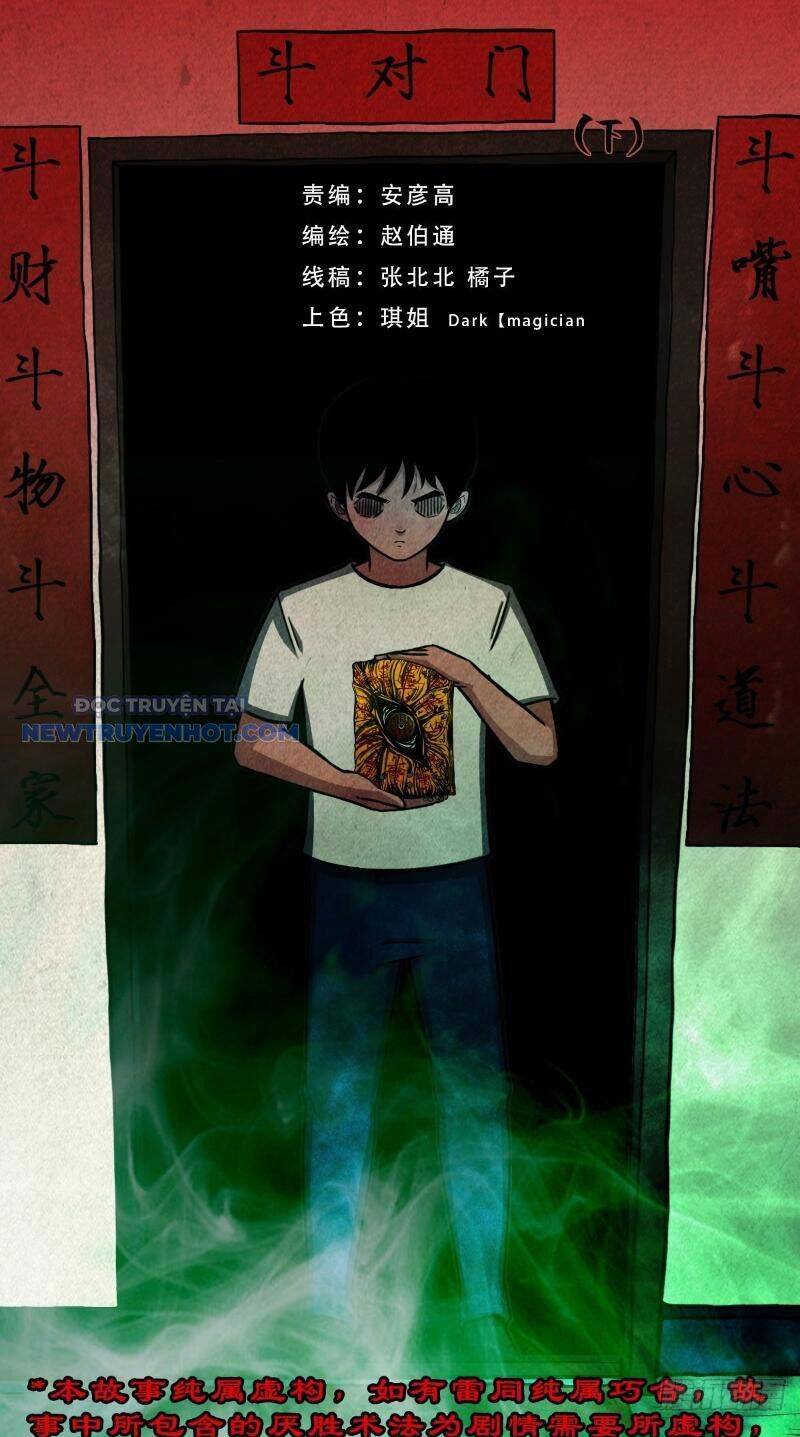 Chương 15 - Trang 2