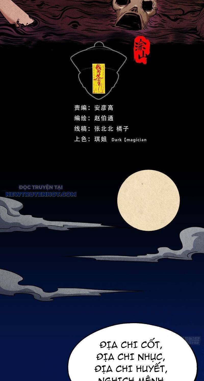 Chương 17 - Trang 3