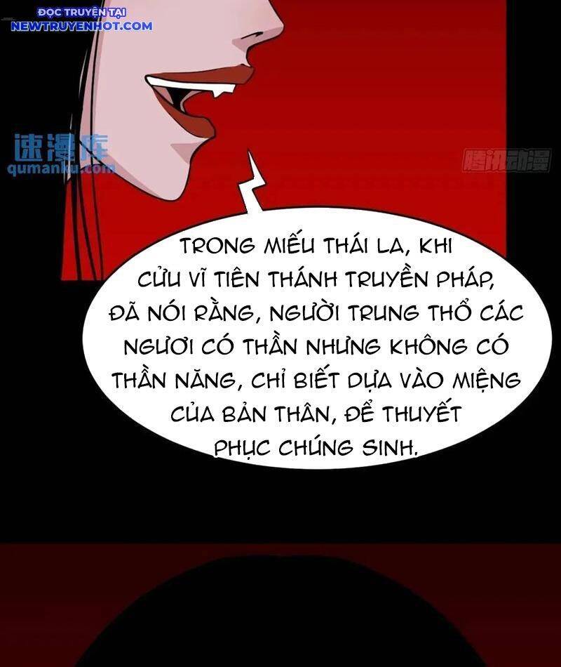 Chương 221 - Trang 18