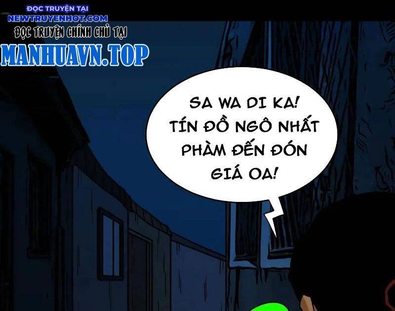 Chương 230 - Trang 23