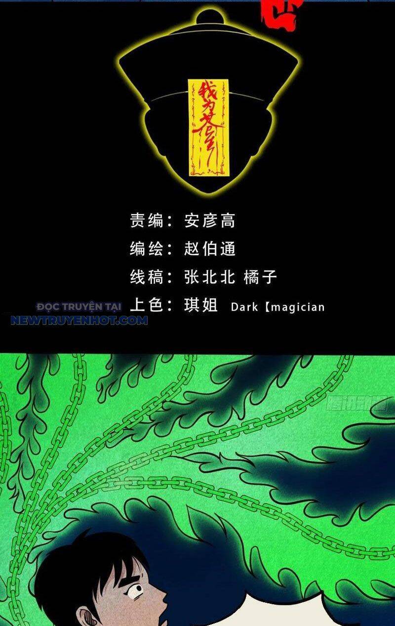 Chương 32 - Trang 4