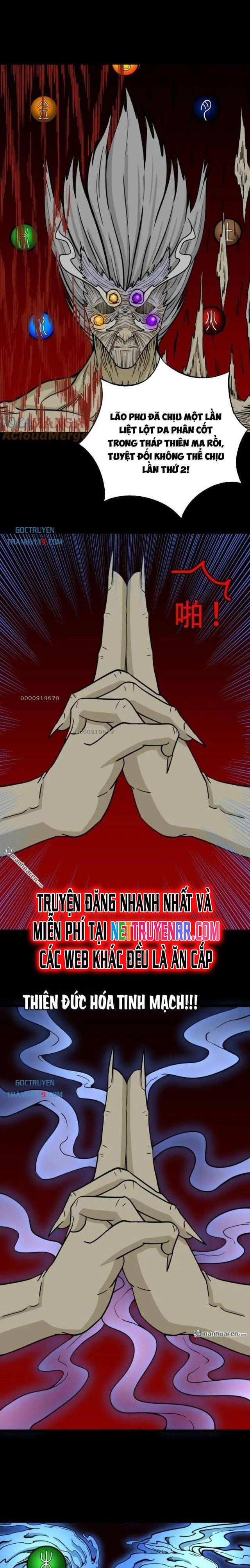 Trang 1