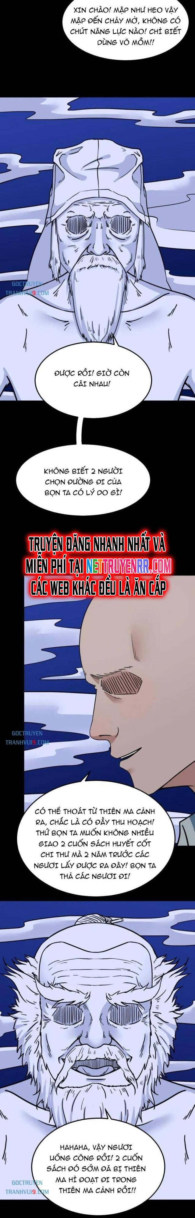 Trang 12