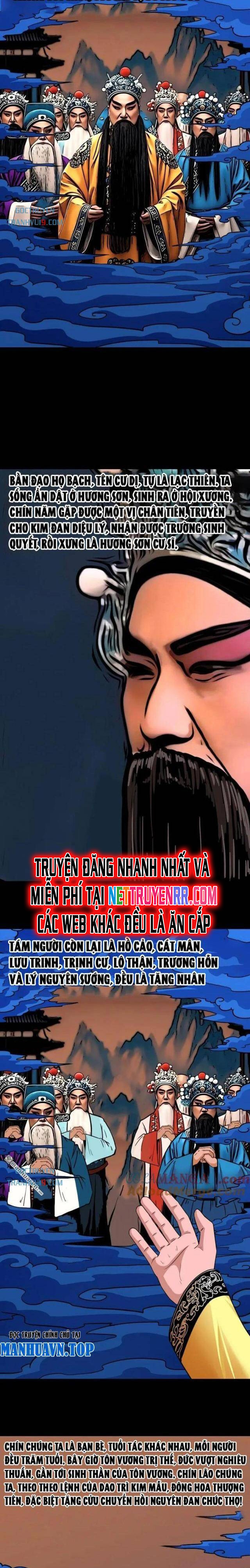 Chương 351 - Trang 16