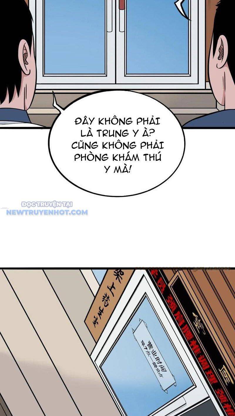 Chương 36 - Trang 7