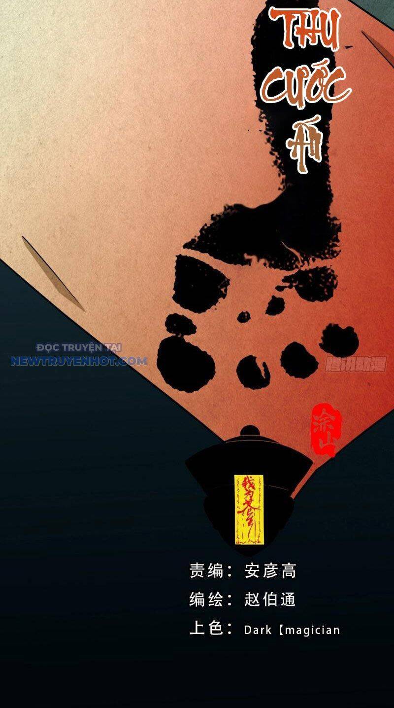 Chương 4 - Trang 7
