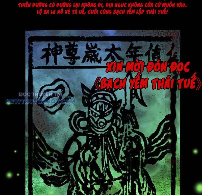 Chương 42 - Trang 81