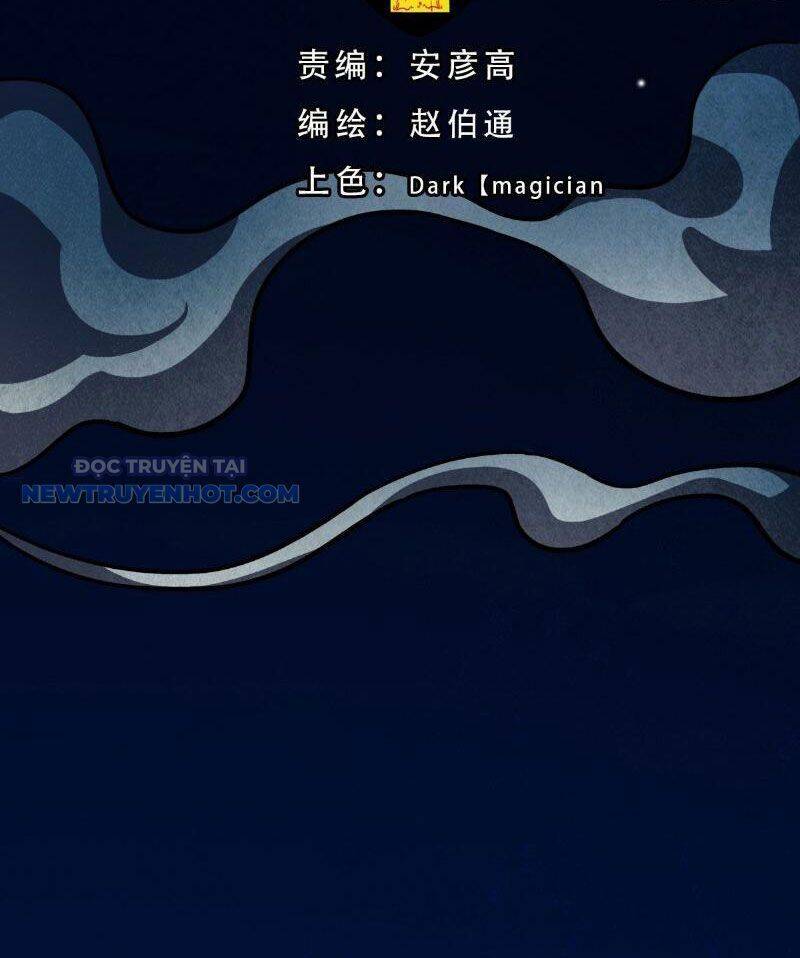 Chương 5 - Trang 12