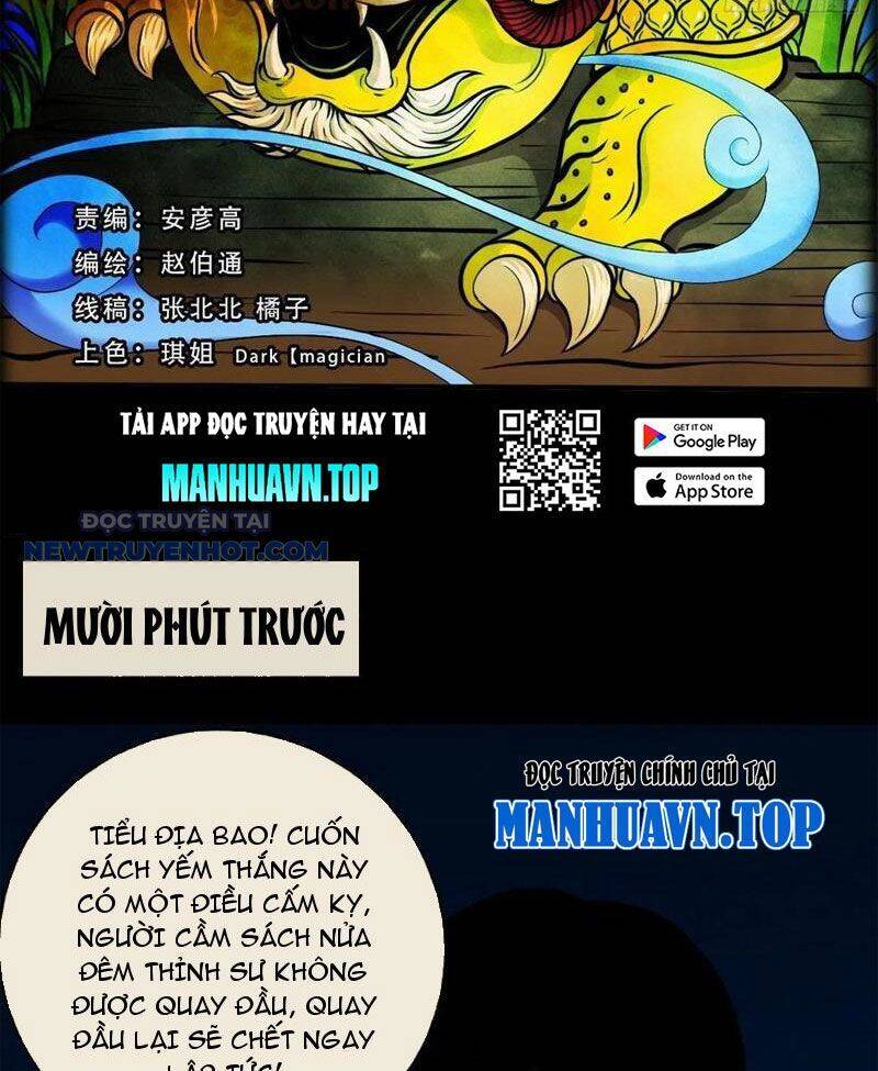 Chương 53 - Trang 3