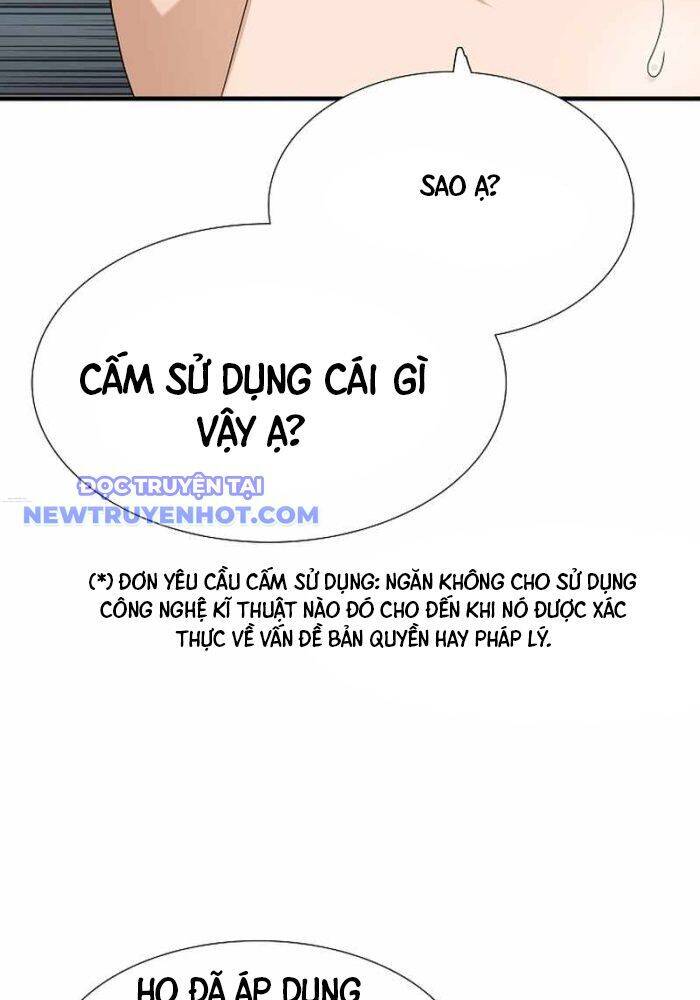 Chương 106 - Trang 18