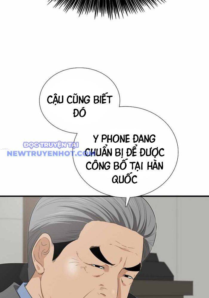 Chương 106 - Trang 24