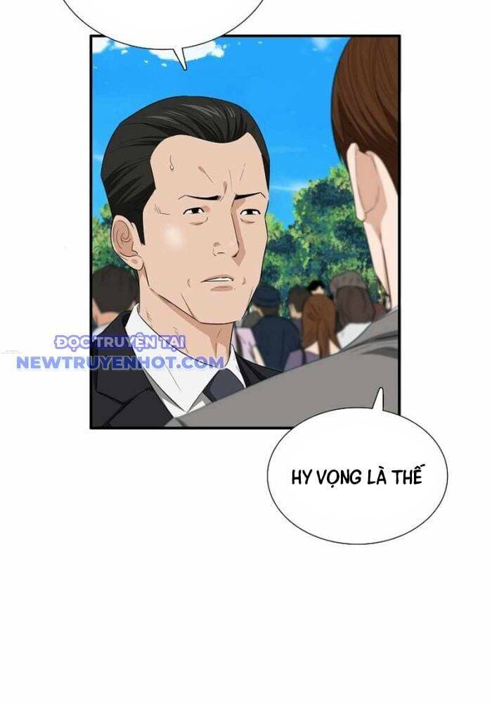 Chương 107 - Trang 12