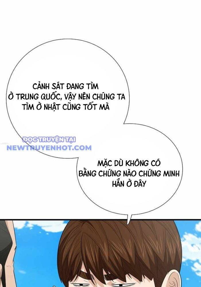 Chương 107 - Trang 13