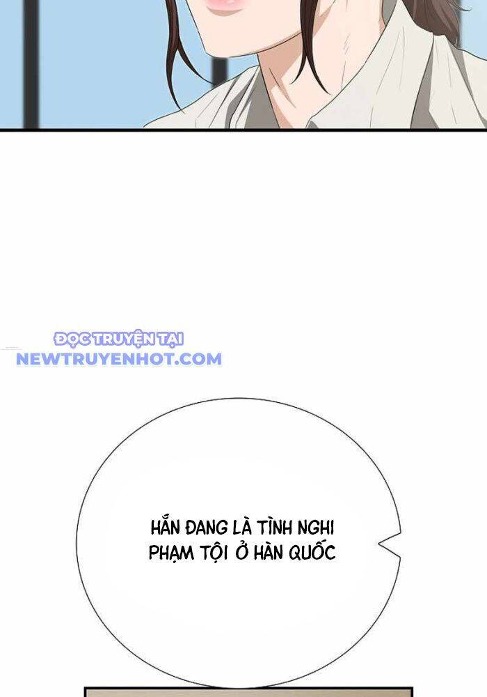 Chương 107 - Trang 53