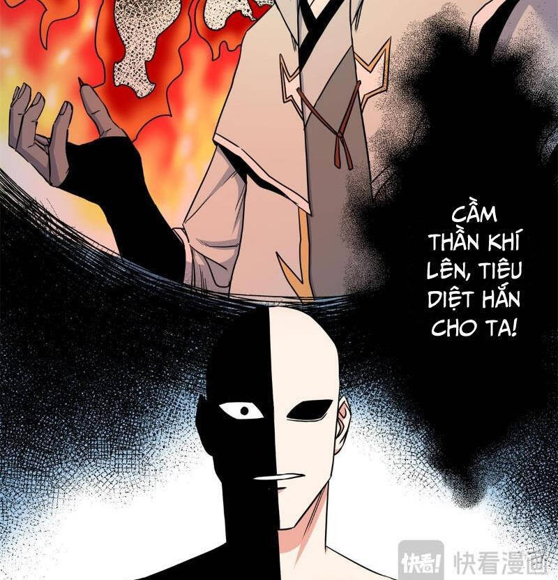 Trang 1