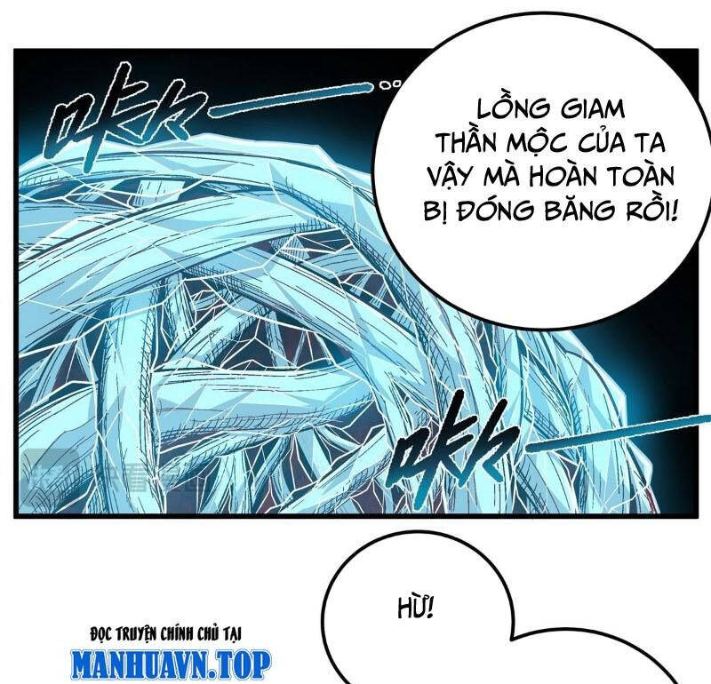 Chương 117.1 - Trang 5