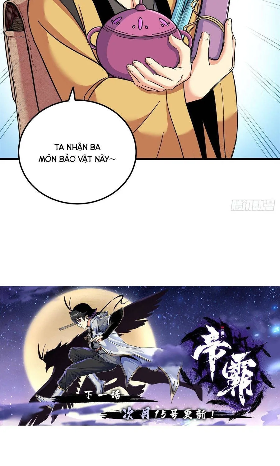 Trang 31