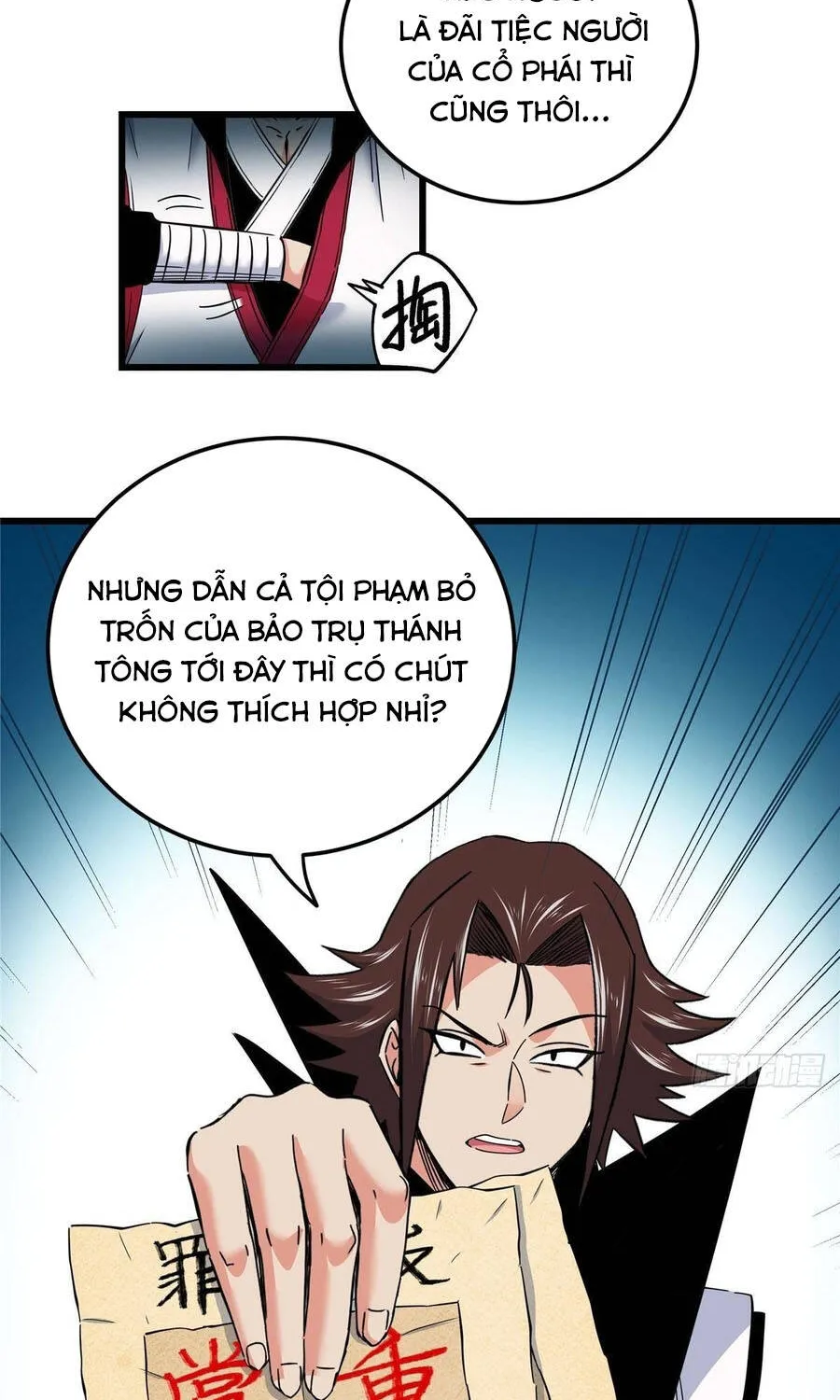 Trang 12