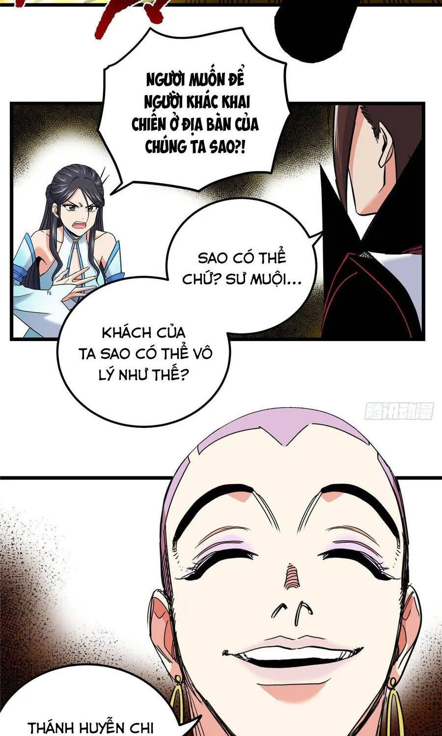 Trang 22
