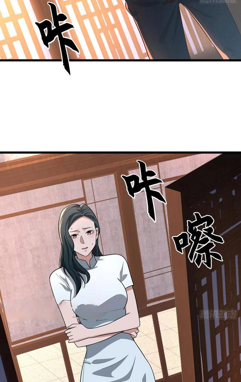 Chương 247 - Trang 6