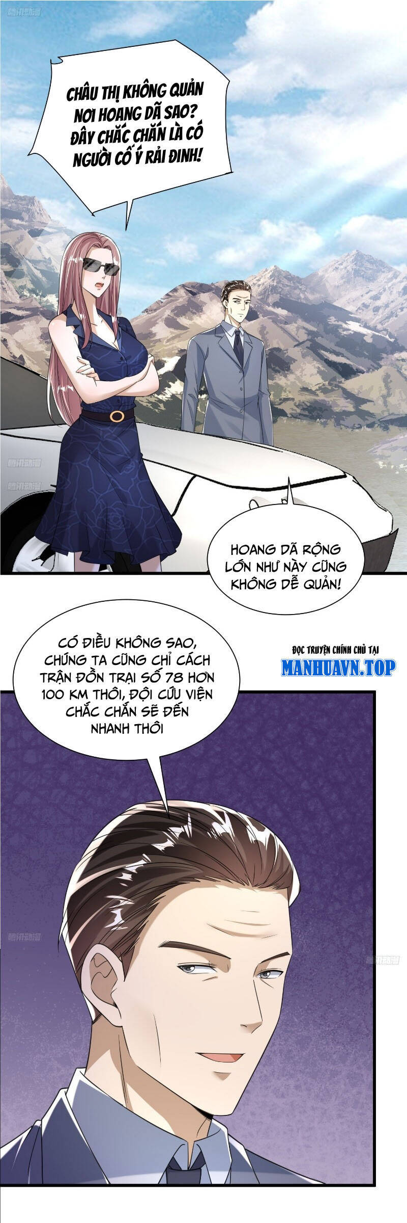 Chương 281 - Trang 1