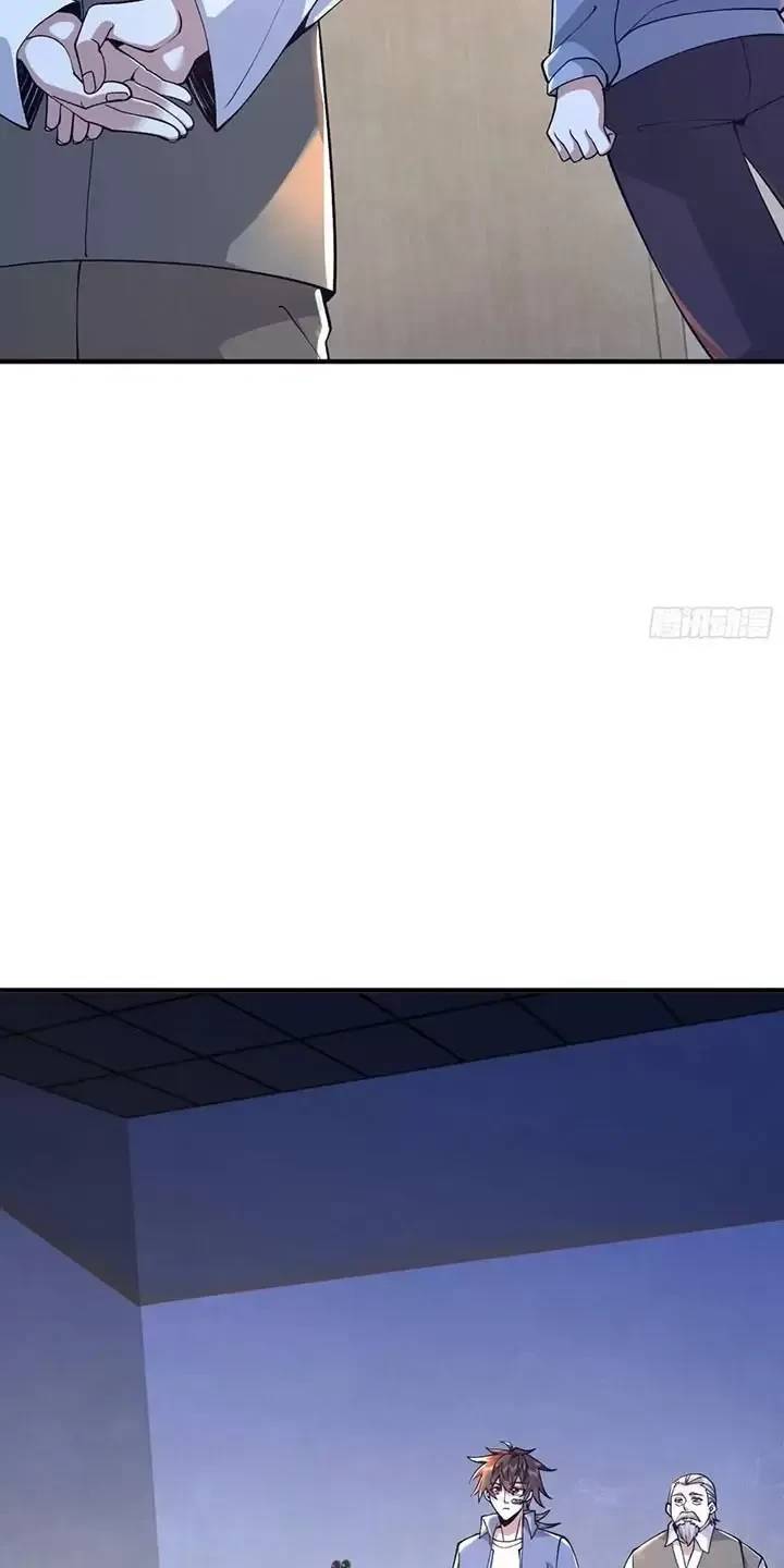 Chương 341 - Trang 23