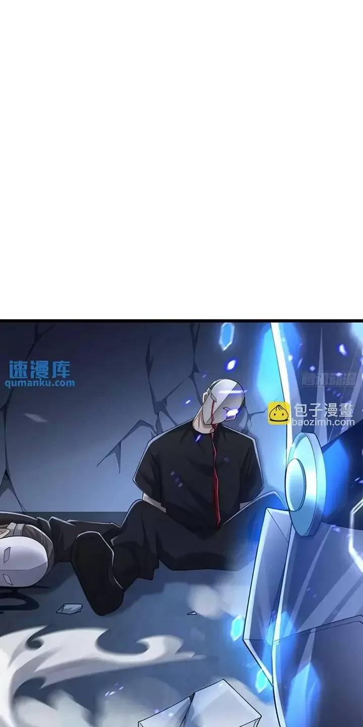 Chương 343 - Trang 16