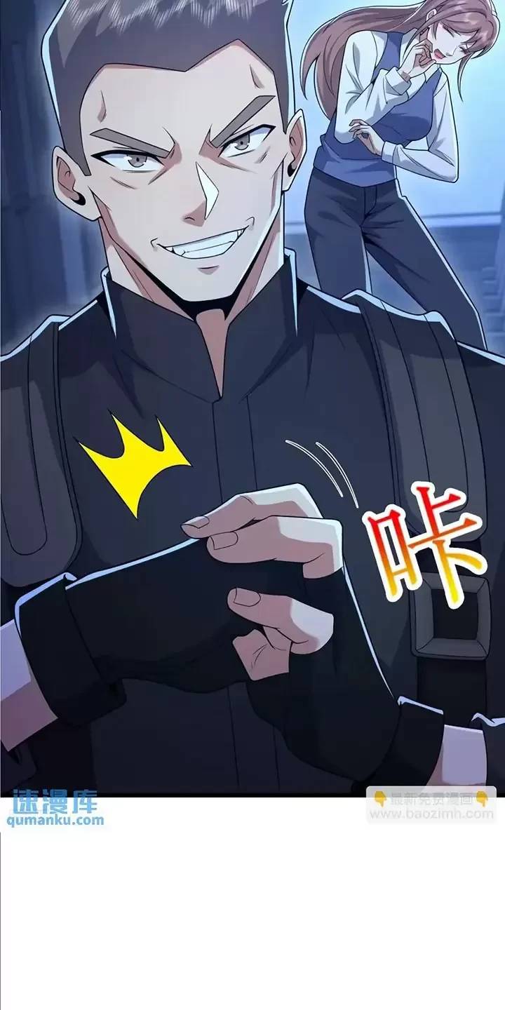 Chương 343 - Trang 7