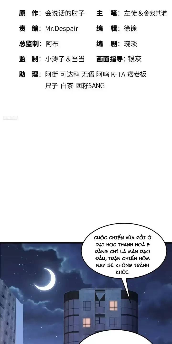 Chương 344 - Trang 3