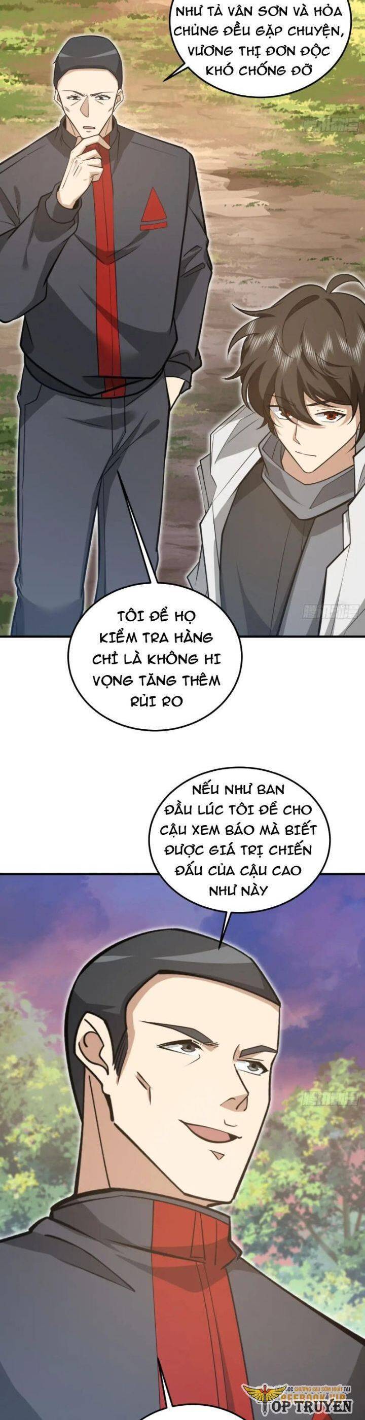 Trang 17