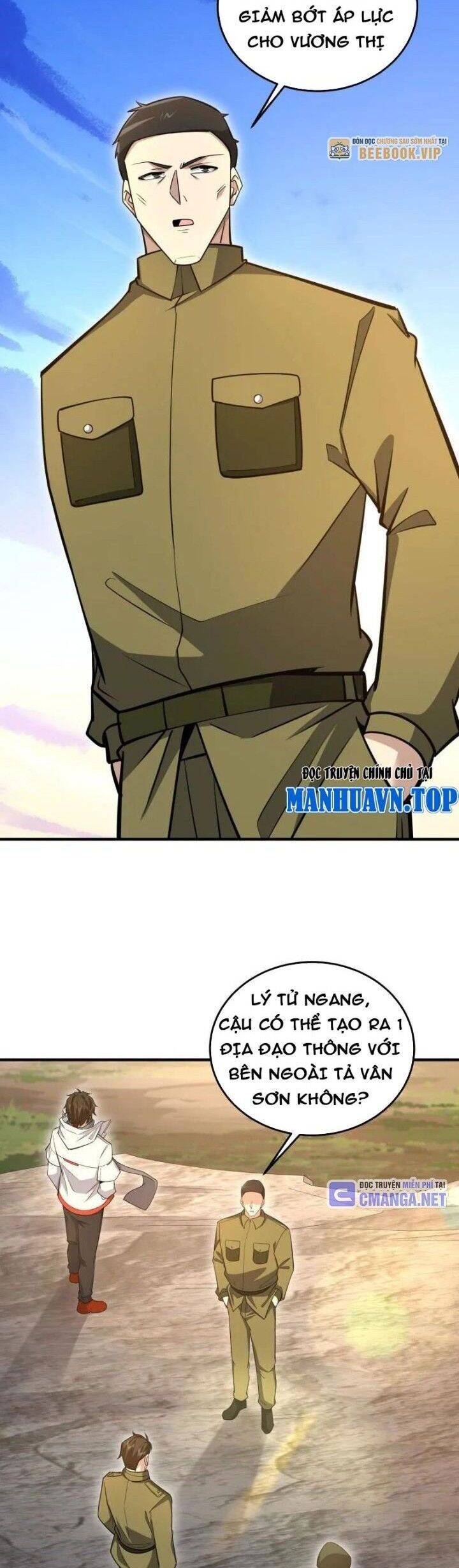 Trang 26
