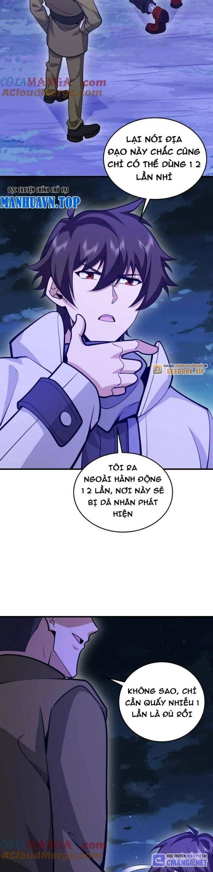 Trang 16