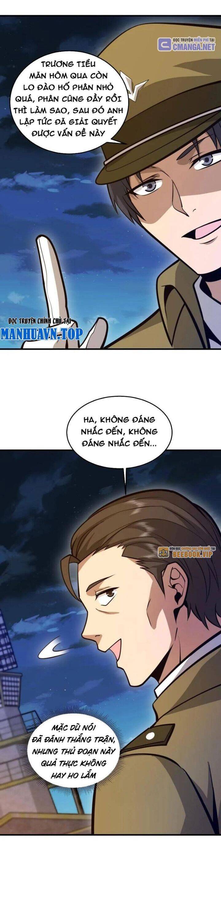 Trang 23