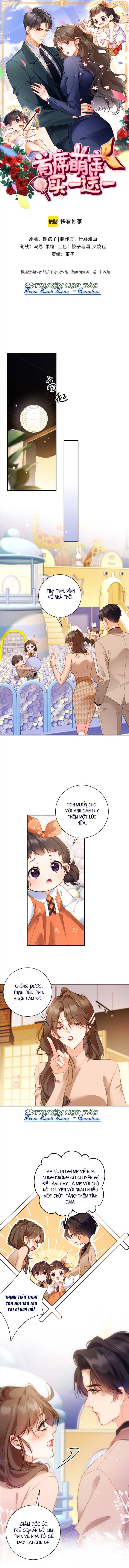 Trang 0