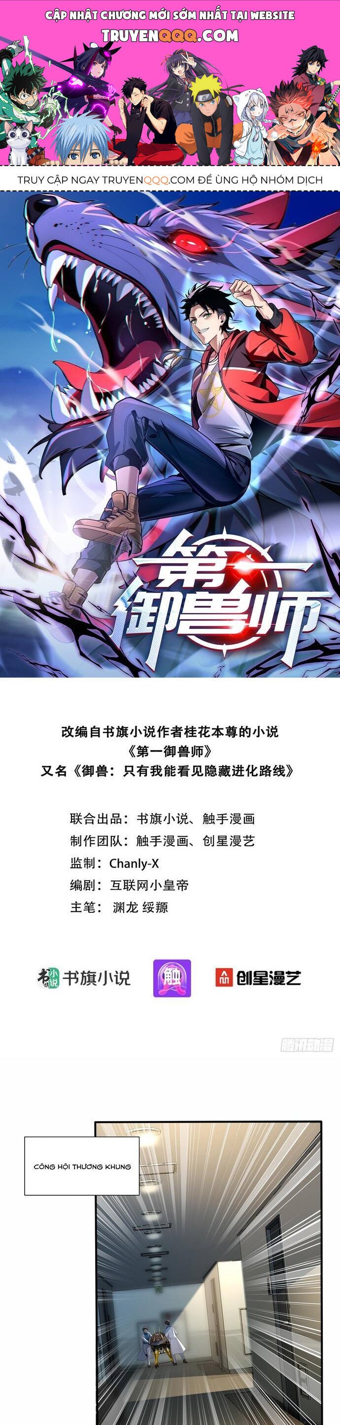 Chương 13 - Trang 1