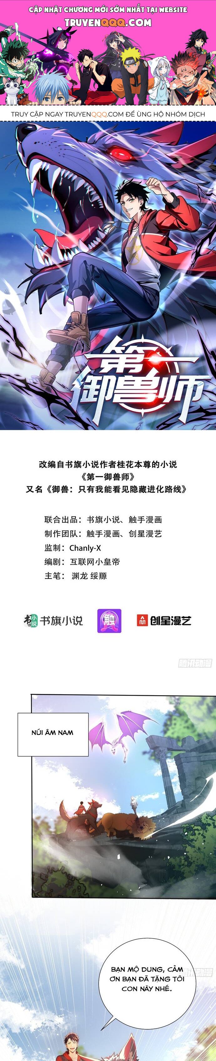 Chương 15 - Trang 1