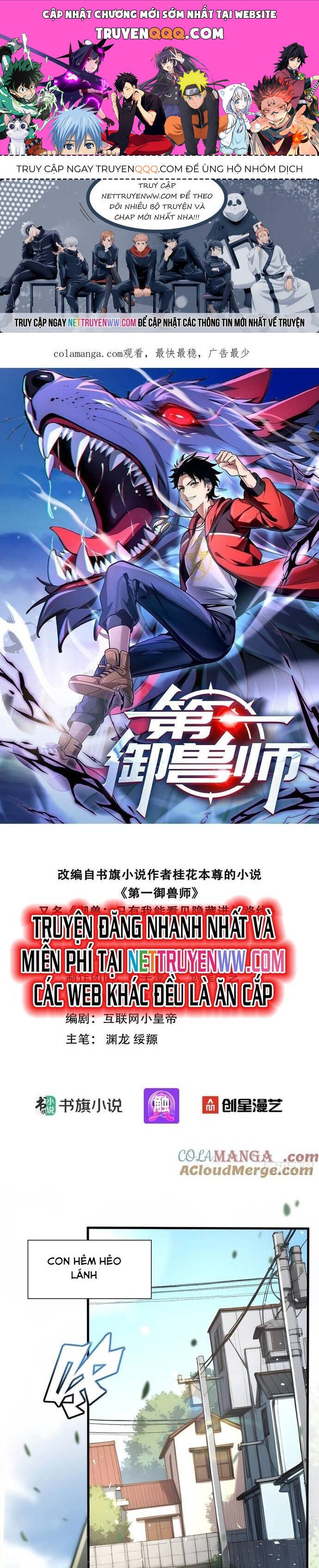 Trang 0