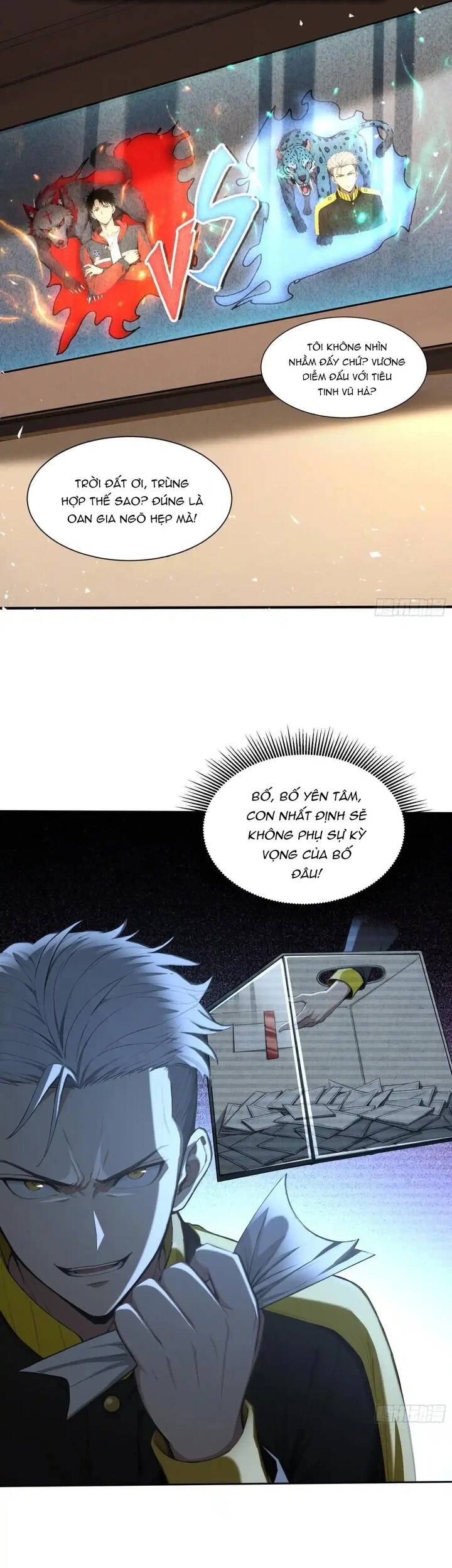 Trang 2