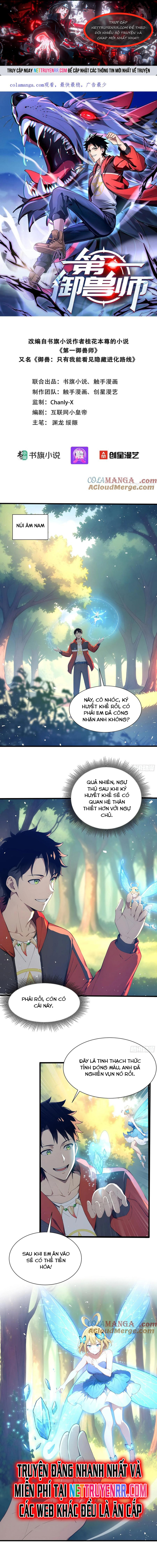Trang 0