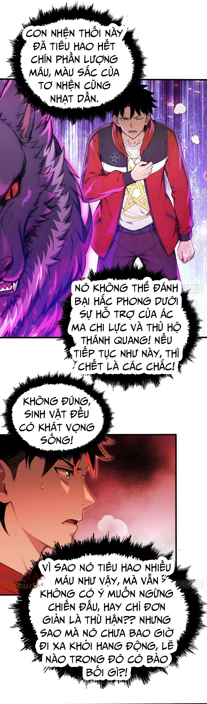 Trang 12