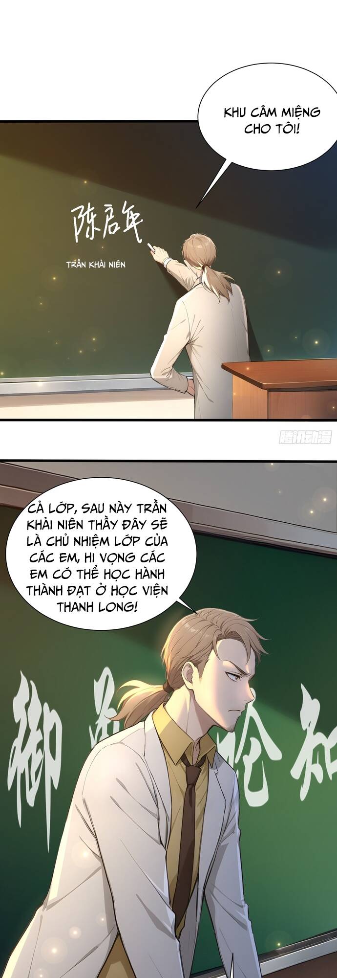 Trang 22