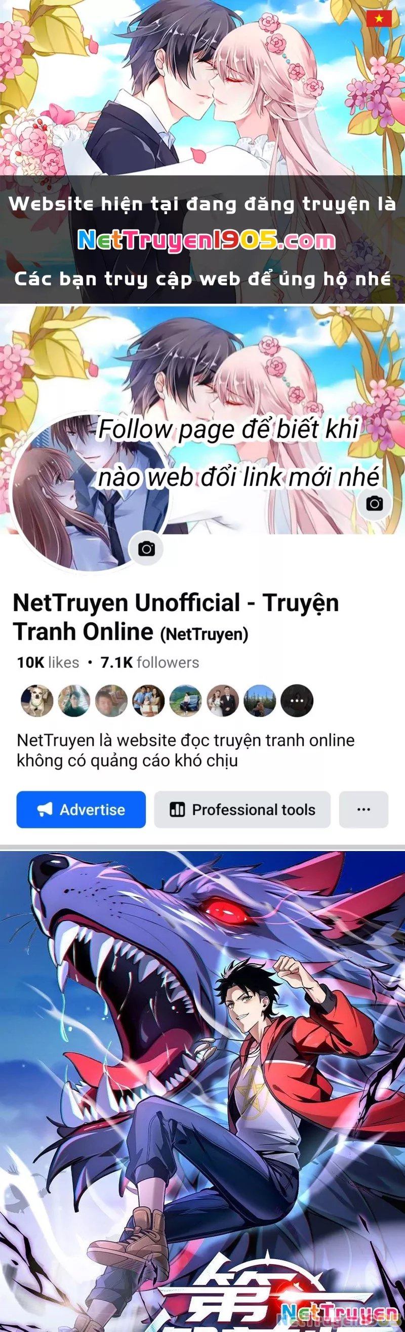 Trang 0