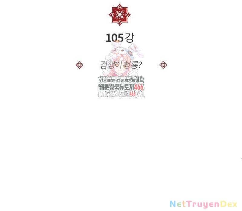 Chương 105 - Trang 2