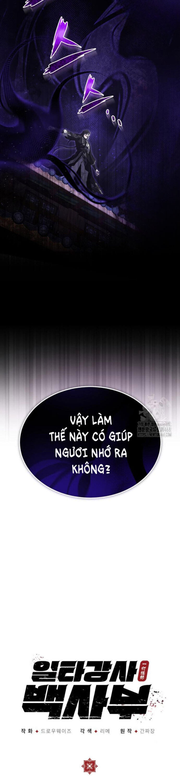 Chương 117 - Trang 3
