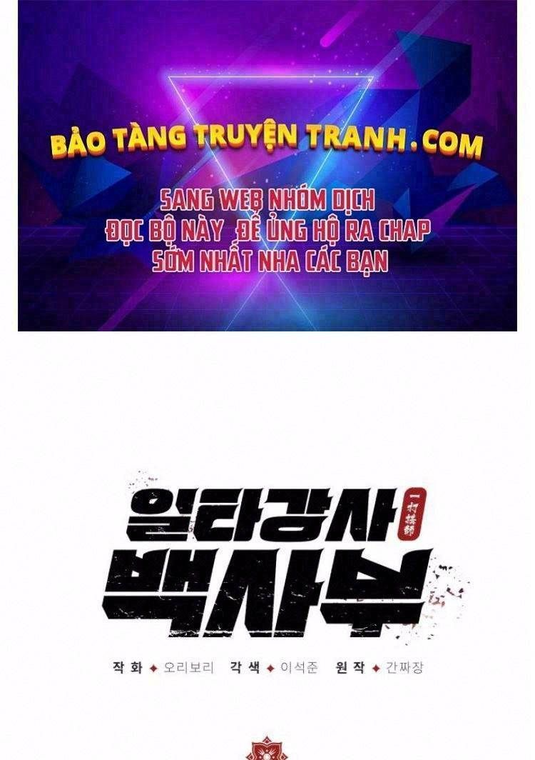 Chương 14 - Trang 1