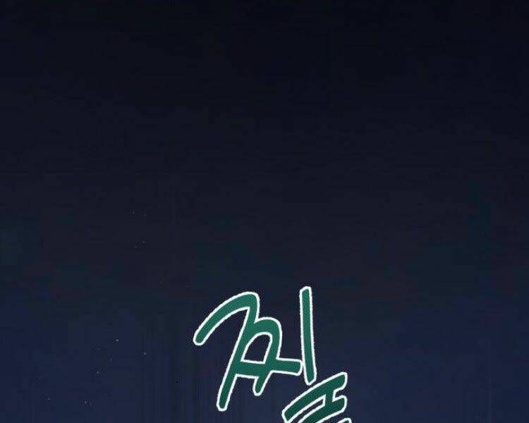 Chương 14 - Trang 47